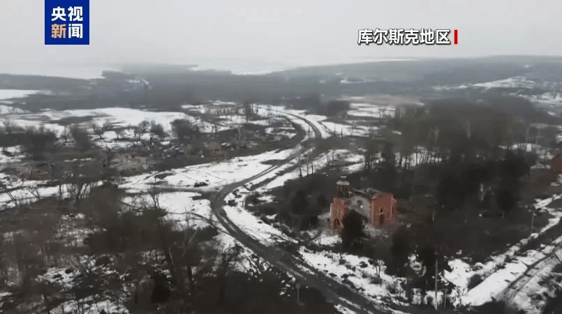 hga050皇冠_俄国防部:乌军及外国雇佣兵约170人死亡hga050皇冠!乌安全局和情报总局特种部队遭导弹袭击