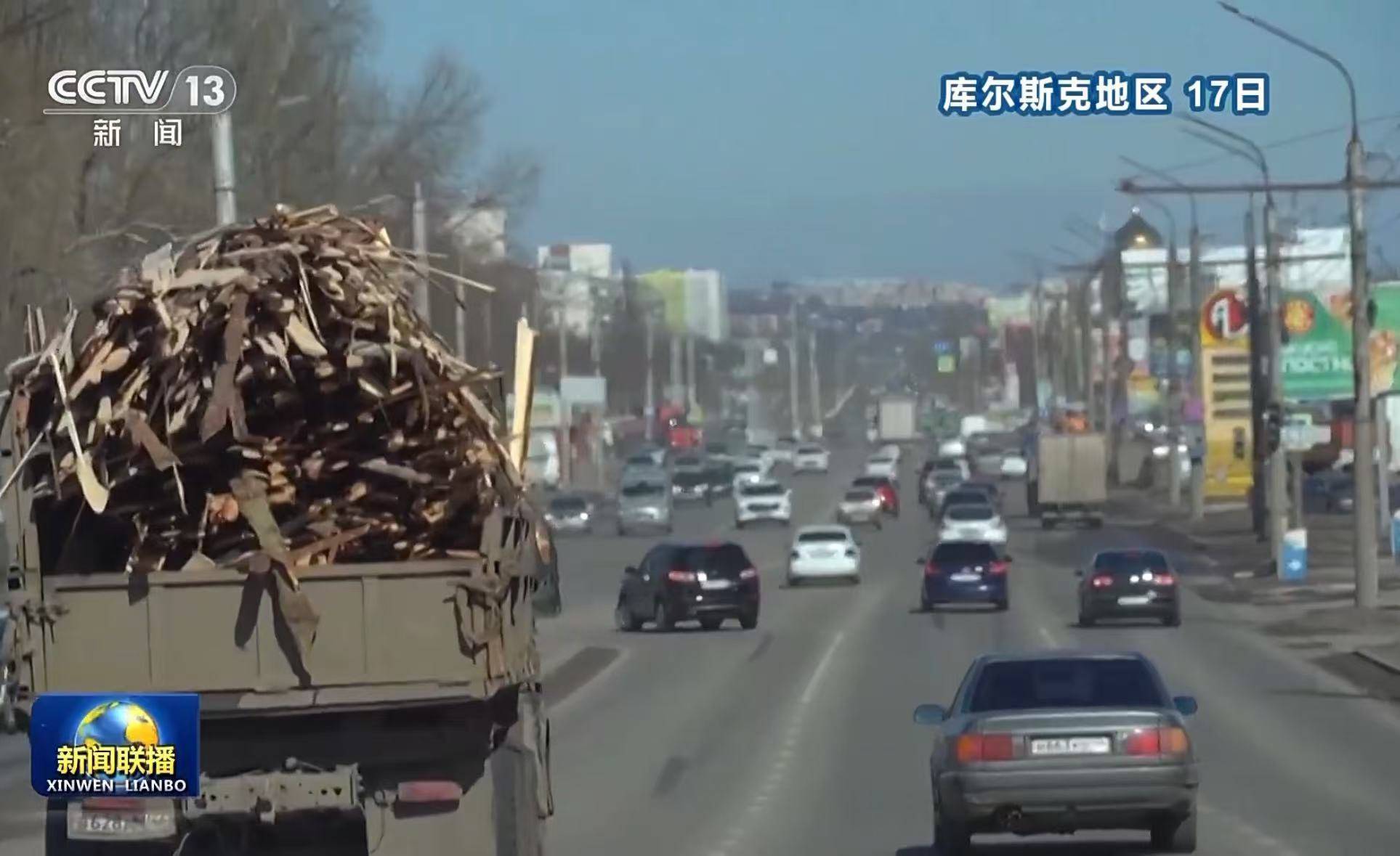 卡塔尔乙组聯賽_最新卡塔尔乙组聯賽！俄方：发现9具被乌军杀害的平民遗体