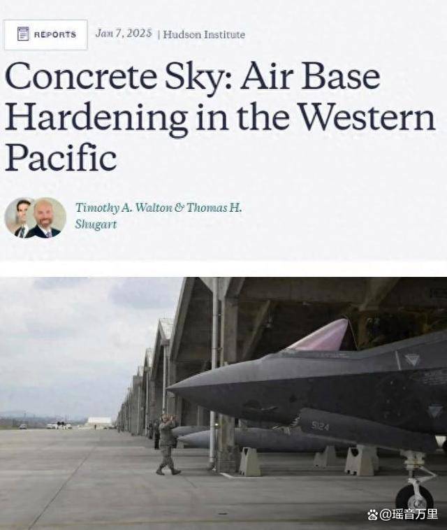 皇冠信用网代理流程_美军慌了皇冠信用网代理流程！解放军“混凝土防线”曝光！美军代表赴华磋商减少误判