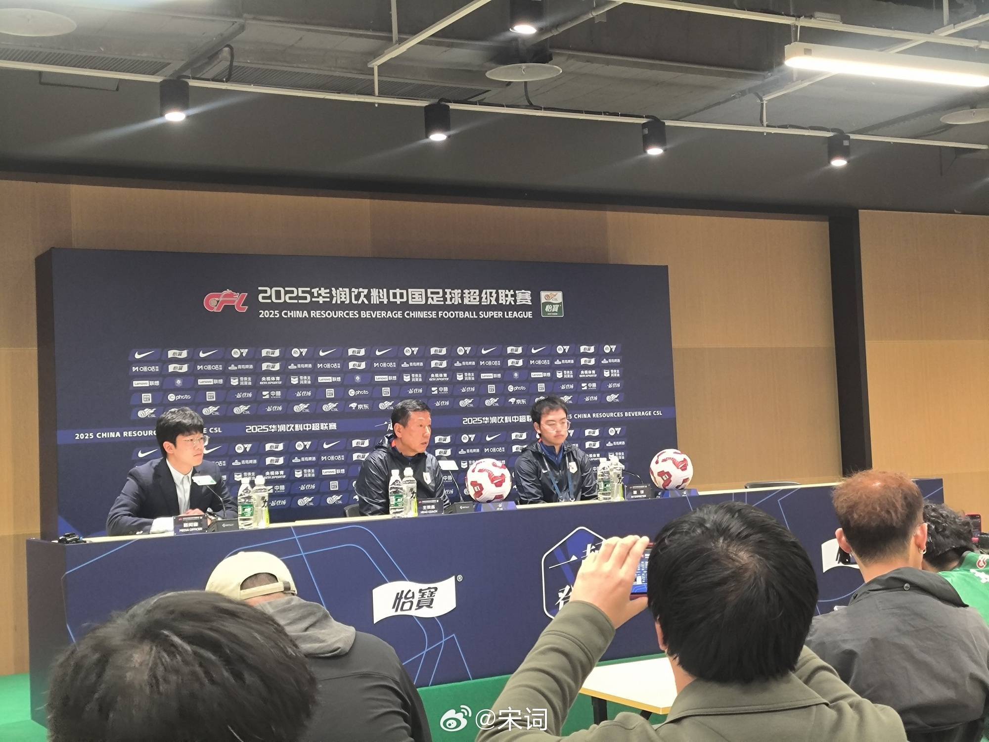 皇冠信用网会员申请_崔康熙：我赛前一再强调不要吃红牌皇冠信用网会员申请，吴兴涵也不是17、8岁的球员