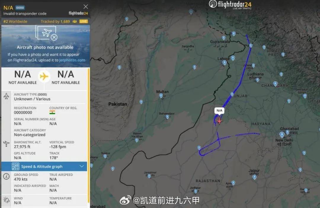 皇冠信用网出租足球_印度航母行踪曝光！180度掉头返航皇冠信用网出租足球，这是在躲巴基斯坦的导弹吗？