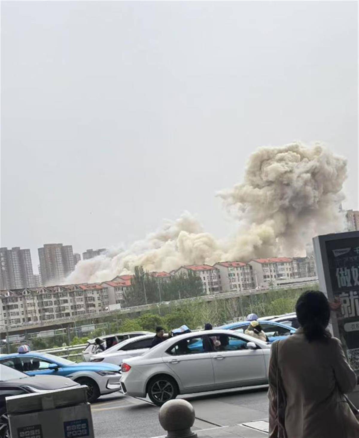 皇冠信用网登3代理_山西太原一小区发生爆炸浓烟滚滚皇冠信用网登3代理，当地：人员已紧急疏散，伤亡情况和爆炸原因暂不明