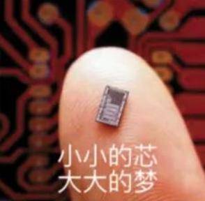 皇冠信用网结算日是哪天_华为麒麟9000s芯片由青岛芯恩代工皇冠信用网结算日是哪天,青岛芯恩或借壳澳柯玛上市”的传闻在市场蔓延