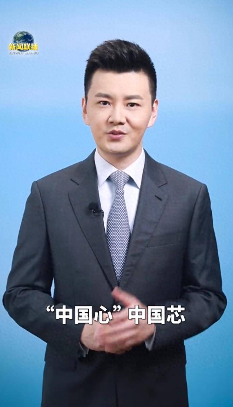 皇冠信用网结算日是哪天_华为麒麟9000s芯片由青岛芯恩代工皇冠信用网结算日是哪天,青岛芯恩或借壳澳柯玛上市”的传闻在市场蔓延