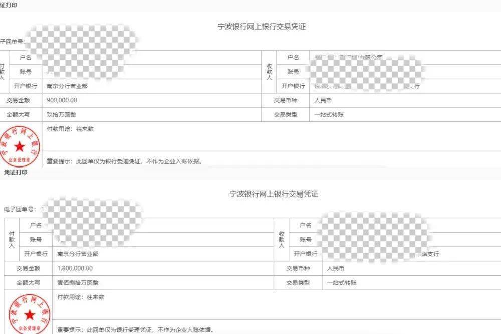 皇冠信用网代理申条件_南京一女子和“领导”聊天记录曝光皇冠信用网代理申条件！警方提醒