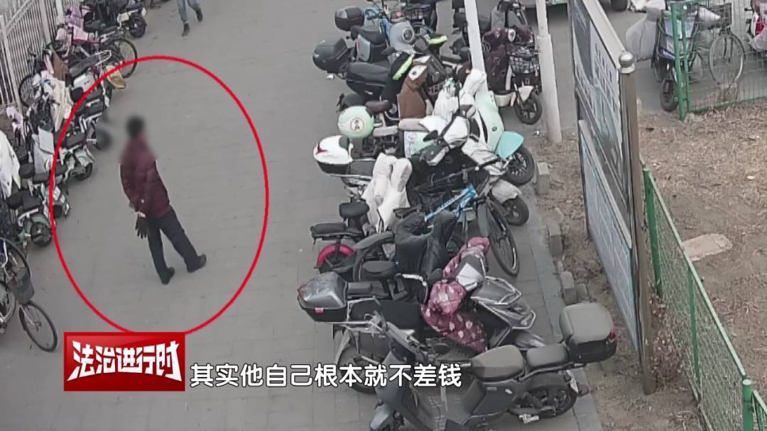 hga030皇冠.com怎么注册10_北京警方拘留一名男子：拒不承认+百般狡辩