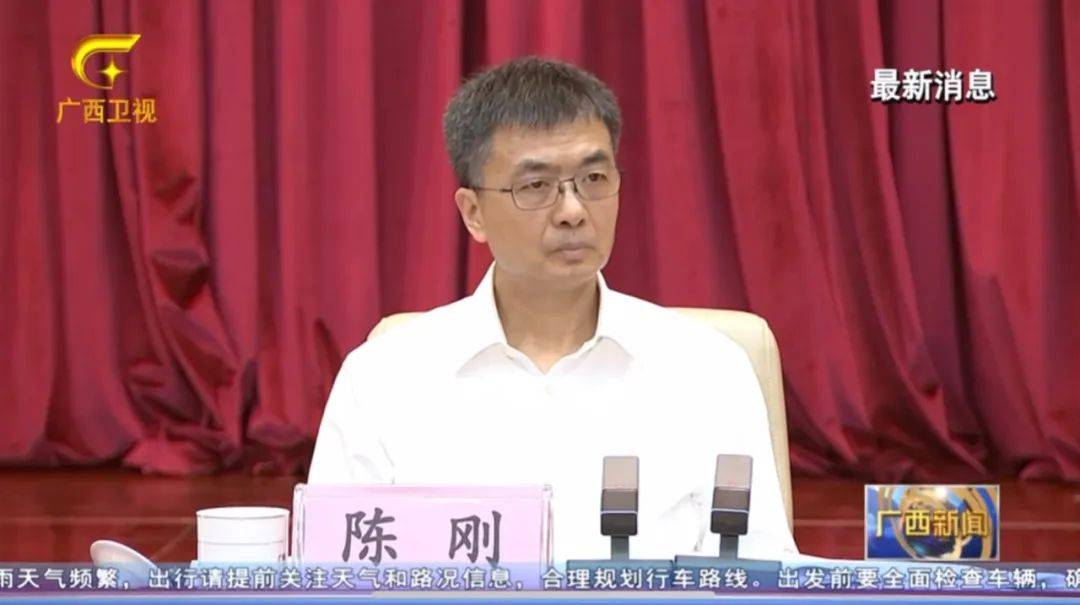 皇冠信用网账号申请_倒查十年!陈刚要求严肃追责皇冠信用网账号申请,6位省部级任组长