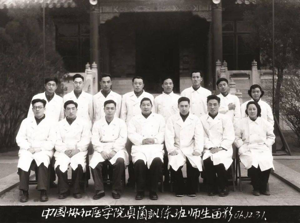 皇冠信用网在线注册_著名皮肤病学专家、北京协和医院皮肤科原主任周光霁逝世