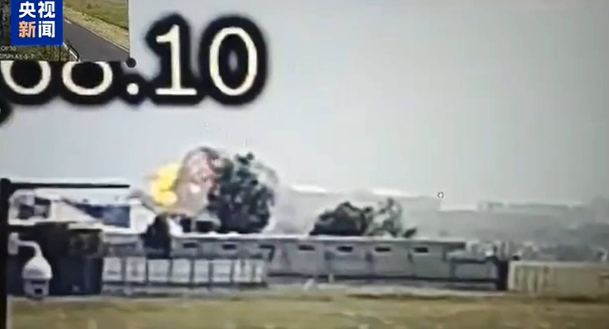 皇冠信用网代理_印度坠机事故致超290人死亡！警方发现一名坠机幸存者：手持登机牌能行走皇冠信用网代理，座位是11A！英国首相发声