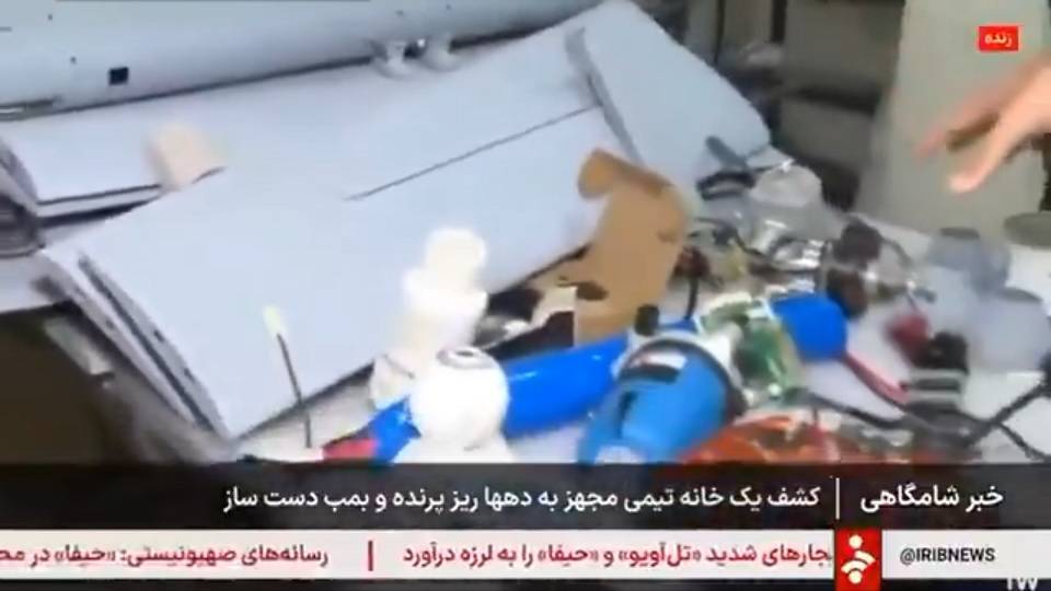 曼城世俱杯
_伊朗境内发现以色列特工布置的遥控“长钉”导弹