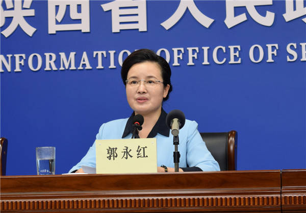 皇冠信用网登1_陕西省委常委、组织部部长郭永红皇冠信用网登1,调任天津市委常委