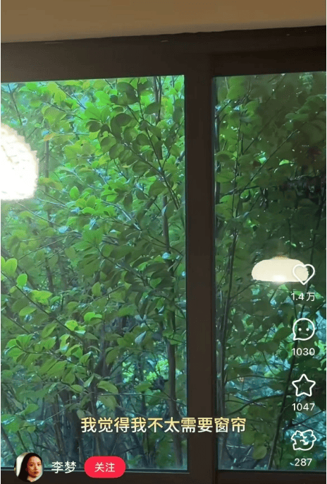 皇冠信用盘登3代理_知名女演员官宣:皇冠信用盘登3代理我搬到杭州了