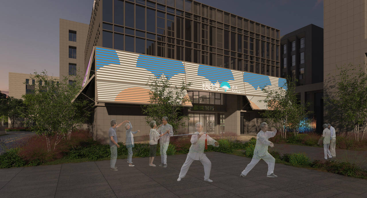 皇冠信用网出租足球_全省首个银发经济综合体“银发西溪Mall”要来皇冠信用网出租足球了