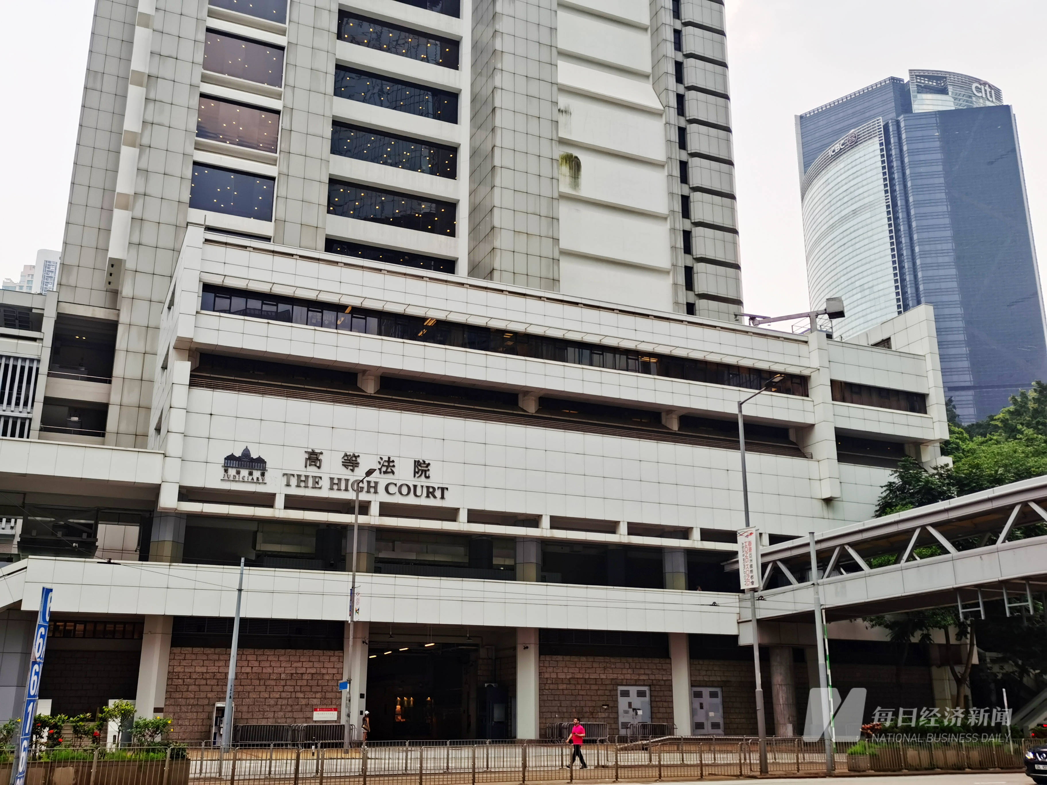 皇冠皇冠信用网代理_宗庆后未在香港汇丰银行设立家族信托皇冠皇冠信用网代理？律师：可能存在企业设立、间接设立、第三方设立等路径