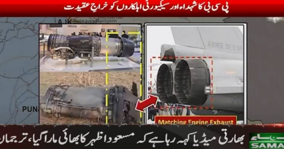 皇冠信用網账号申请_印度官员:“阵风”被击落皇冠信用網账号申请,是因为飞行员以为自己在PL-15E射程之外