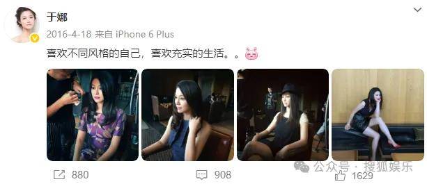 怎么开皇冠信用平台_从爆红到突然消失好几年怎么开皇冠信用平台,再出现已经胖到大家不敢认了?