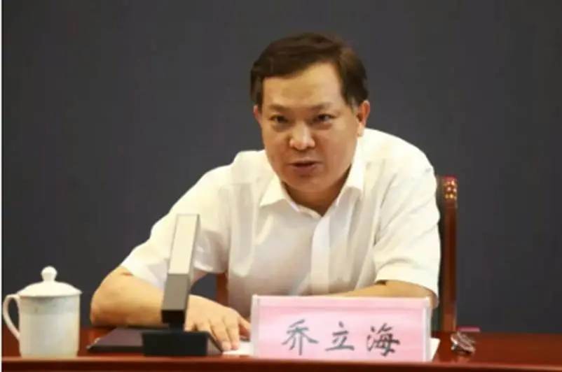 皇冠信用网登2代理_莱钢集团高层人事调整：黄振辉任董事长皇冠信用网登2代理，乔立海提名总经理人选