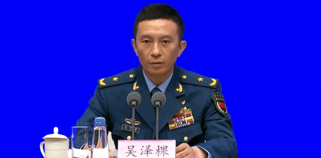 皇冠体育App下载_刚刚官宣：约70分钟皇冠体育App下载，45个方（梯）队！