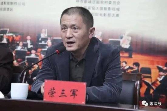 皇冠信用盘足球代理_大草原“猛虎”云光中的贪腐往事