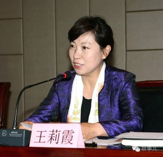 皇冠信用网在线注册_正部级美女大员被查！千万华服堆满多套住宅皇冠信用网在线注册，化妆团队提前数小时待命~