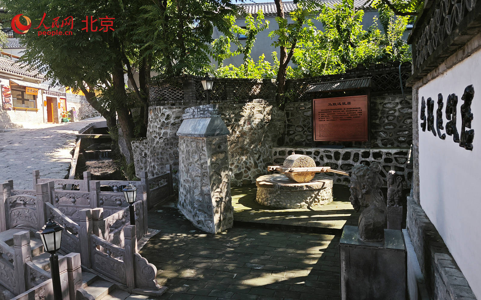 川崎前锋vs町田泽维亚_这个老村子真的“活”川崎前锋vs町田泽维亚了