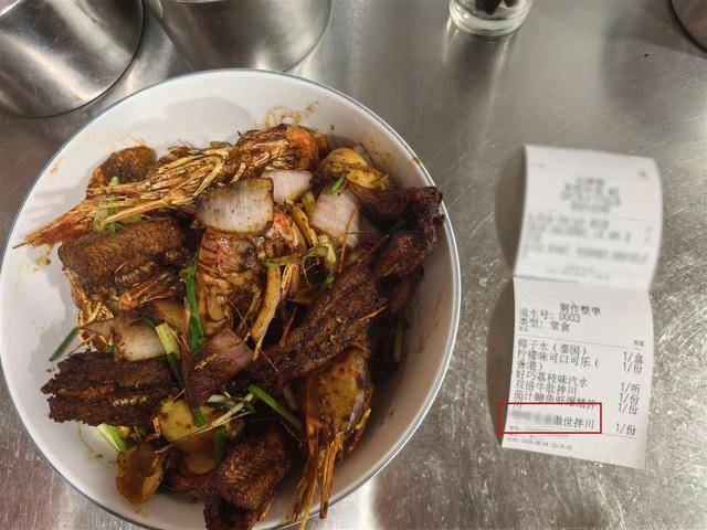 香港足球盤口_杭州一面馆一碗面卖2188元香港足球盤口,老板:半月内卖出十多碗