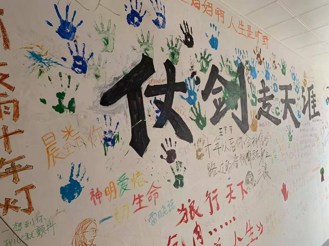 篮球俱乐部友谊赛_因为多年前一个包子篮球俱乐部友谊赛，长沙小伙开了家不收一分钱的青旅：希望住客在这充满电后继续奋斗