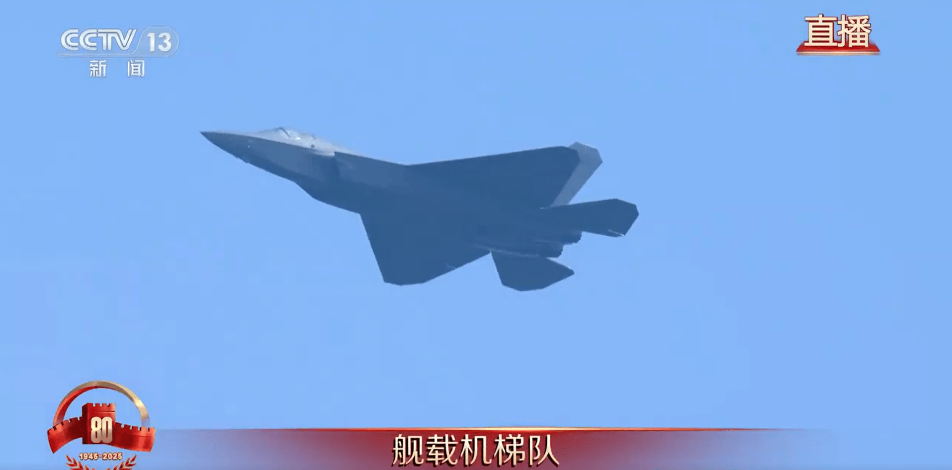 尼切萨vs科罗纳_金灿荣:阅兵式上让尼切萨vs科罗纳我大受震撼的五件大杀器