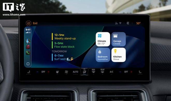 广岛东洋鲤鱼队vs横滨湾星队_苹果 iOS 26 正式版推送：全新液态玻璃设计、AI 功能改进