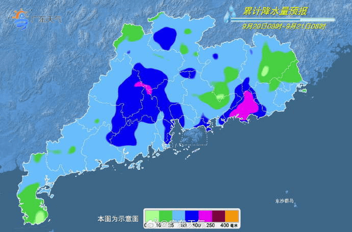 足球比赛外围买球网站_最强16级!广东下周或迎超强台风“桦加沙”足球比赛外围买球网站,广州未来天气→