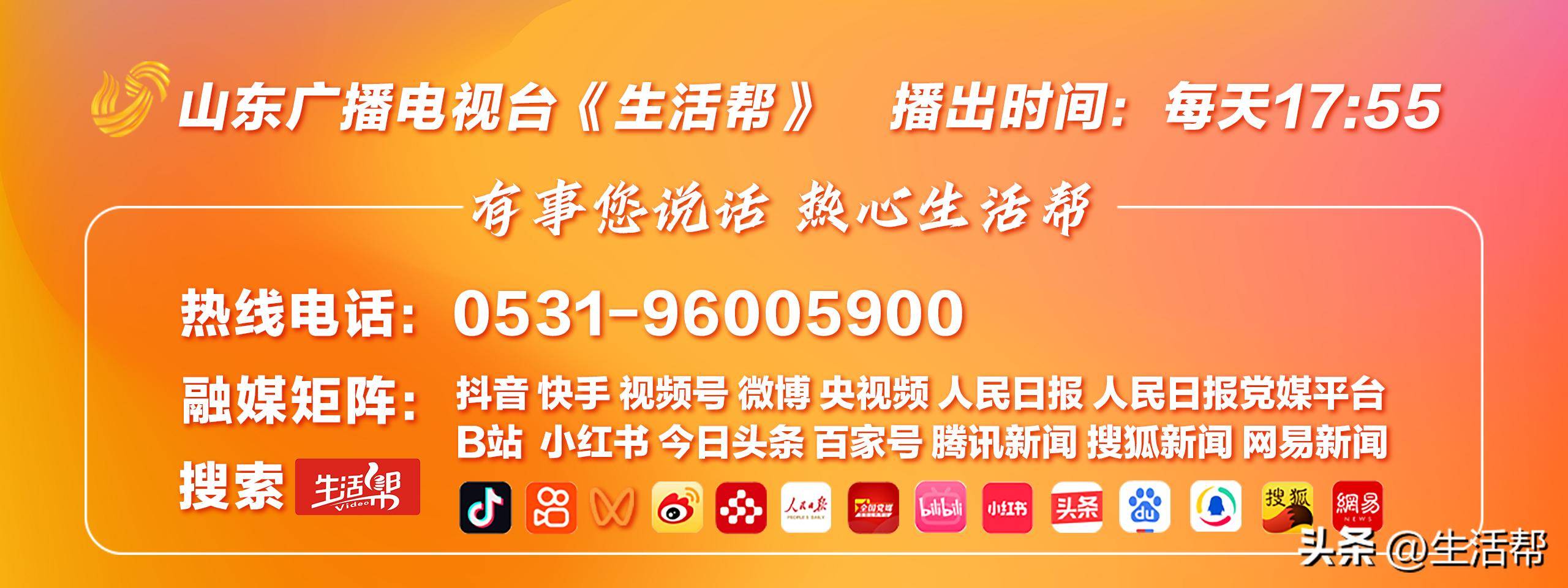hga025怎么登录_芬兰总统呼吁取消五常一票否决权hga025怎么登录，此前曾多次表达类似观点， 美方敦促其“别搞那些不可能的事”