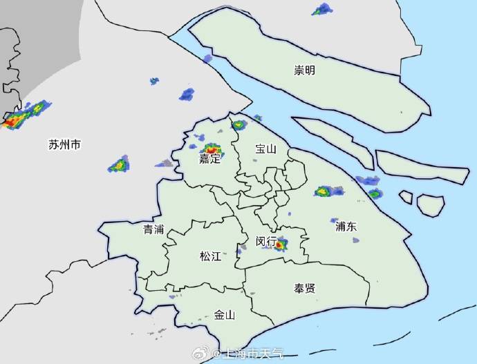 皇冠信用网代理_注意：上海又要“下开水”！明后天降水更明显皇冠信用网代理，气温跌破30℃；台风“博罗依”逼近海南