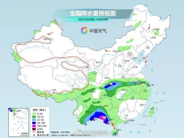 皇冠信用网代理_注意：上海又要“下开水”！明后天降水更明显皇冠信用网代理，气温跌破30℃；台风“博罗依”逼近海南