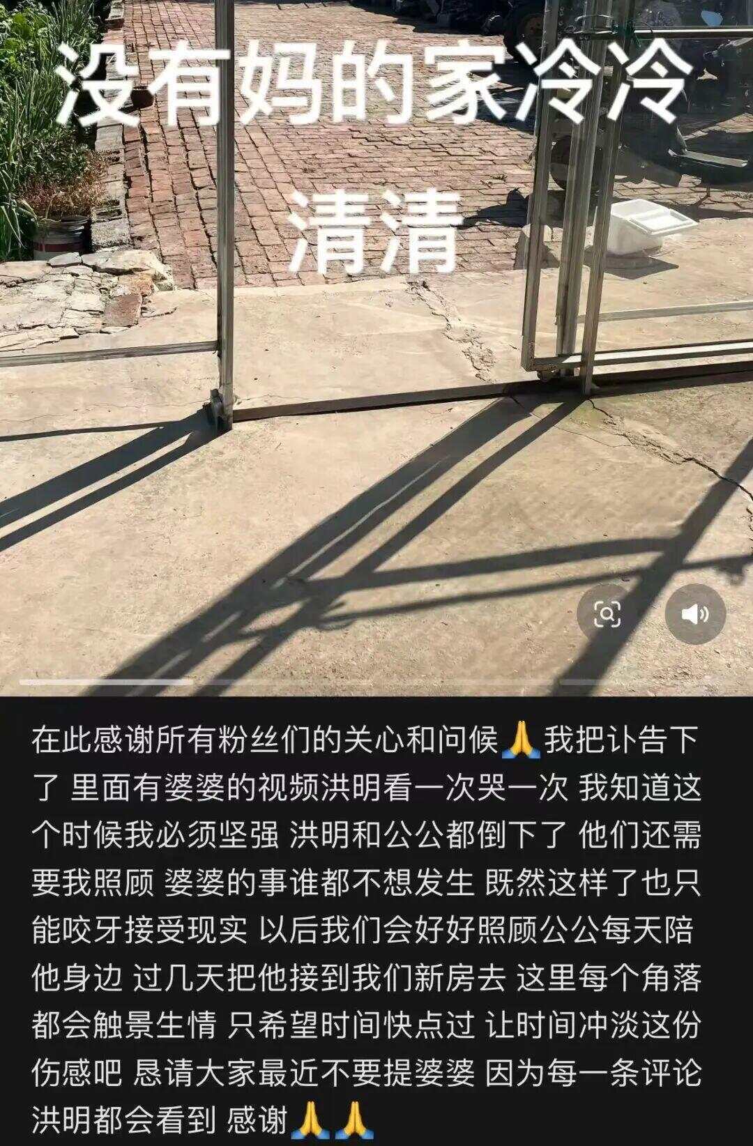 皇冠信用盘登2代理_网红发文悼念婆婆:吃了邻居送的蘑菇中毒皇冠信用盘登2代理,抢救四天四夜死亡!这些蘑菇避毒原则可能是陷阱→