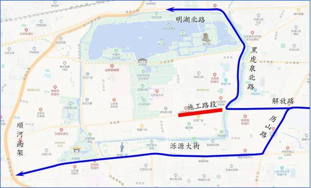 纽约尼克斯 VS 明尼苏达森林狼_10日零时起纽约尼克斯 VS 明尼苏达森林狼！济南泉城路将正式启动升级改造！
