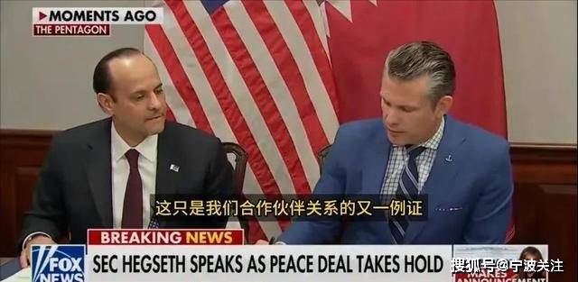 hga030皇冠手机登录_特朗普8小时改口说还是继续月底谈的hga030皇冠手机登录！加关税就纯打嘴炮喷下