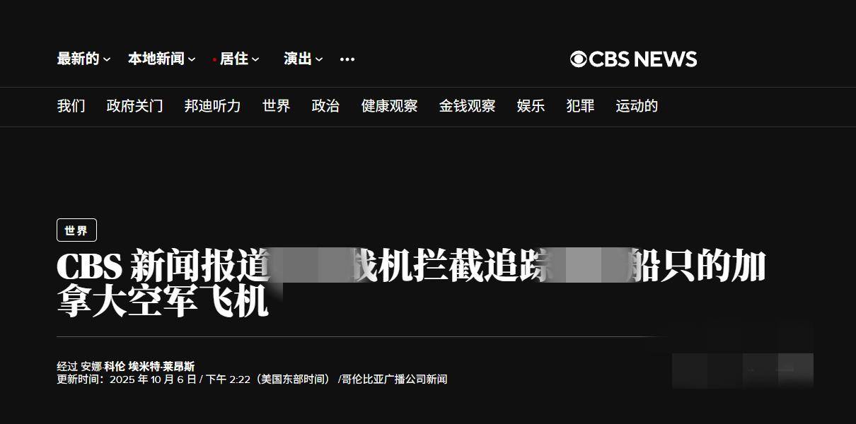 介绍个信用網网址
_印巴空战后介绍个信用網网址
,西方首次看到霹雳15:加军机上门挑衅,被解放军驱逐