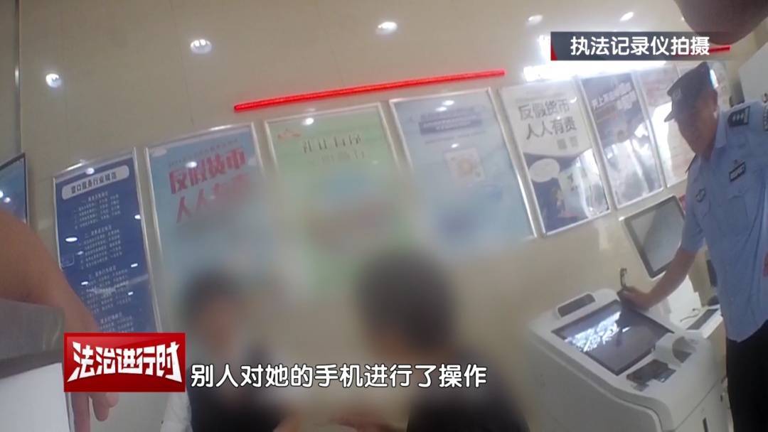 皇冠信用网平台_十万火急皇冠信用网平台！北京警方紧急拦截100余万电信诈骗款！