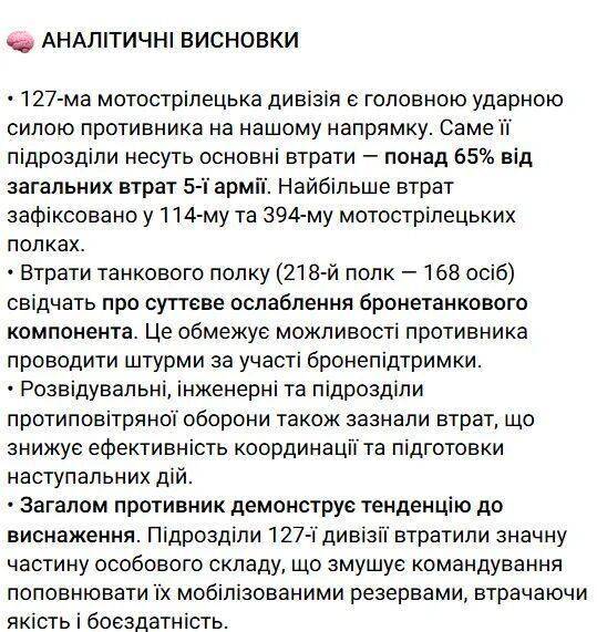 信用网如何申请_俄罗斯417名士兵在营长带领下集体向乌军投降信用网如何申请？