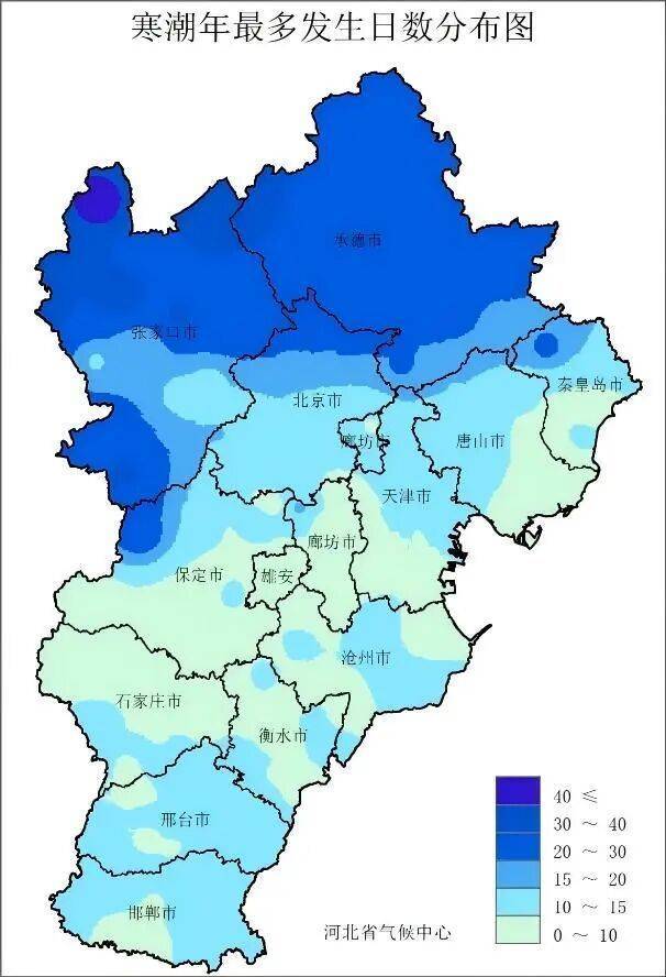 皇冠信用網怎么注册_最低将至0℃以下皇冠信用網怎么注册！石家庄未来三天最低气温持续下滑