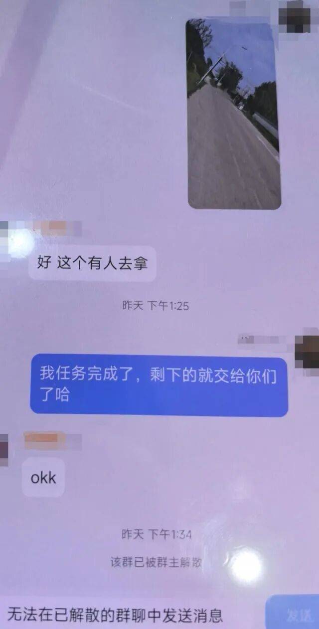 皇冠信用網最高占成_诡异！浙江男子独自前往公墓皇冠信用網最高占成，偷偷塞了一大笔钱！民警顺藤摸瓜还搜出了假发、人脸面具……