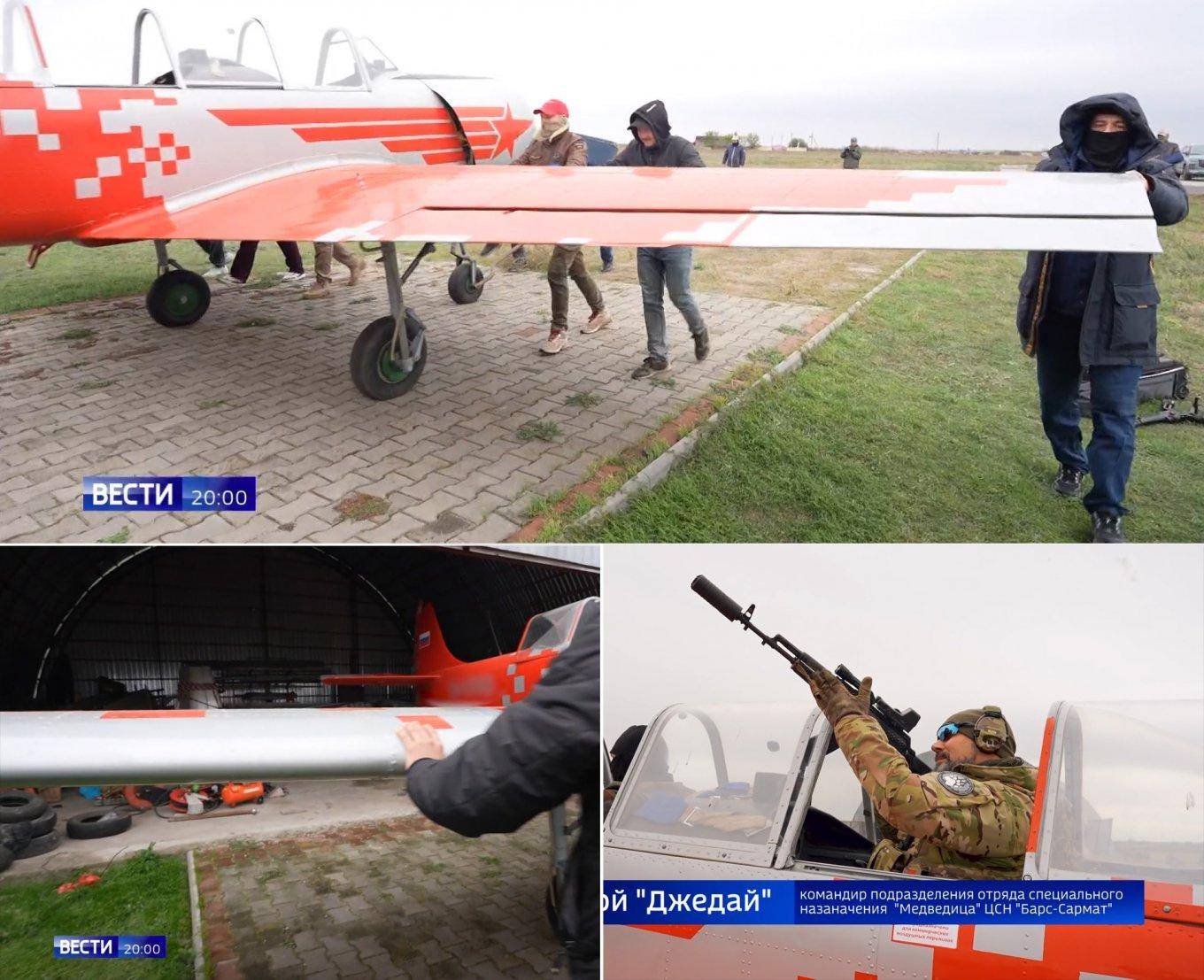 信用網如何申请
_打脸俄军!画面暴露最新反无人机装备位置信用網如何申请
,乌特工顺着网线全炸毁