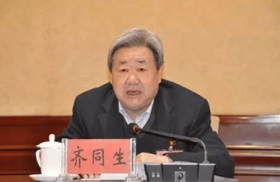 皇冠信用登2代理网址
_中央批准皇冠信用登2代理网址
,开除蒋超良、陆文俊、张建华党籍