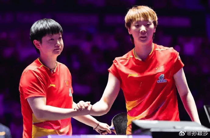 皇冠信用网最高占成_孙颖莎、王曼昱被清华大学免试拟录取