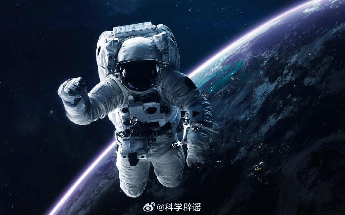 皇冠信用盘
_热搜!女航天员执行任务后皇冠信用盘
,被禁止生育?中国科学技术协会发声