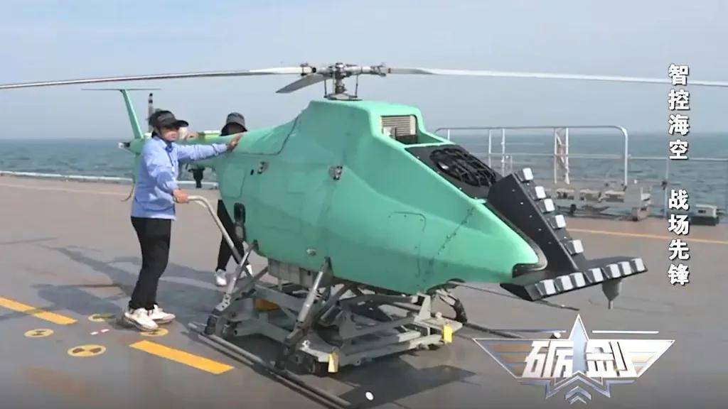 信用网怎么开户
_准备批发!中国15000吨“轻型航母”起降无人机信用网怎么开户
,美媒开始联想了