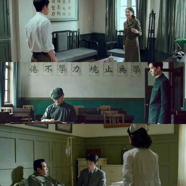 皇冠信用网平台出租_年代剧的墙皇冠信用网平台出租，为什么都是上白下绿？