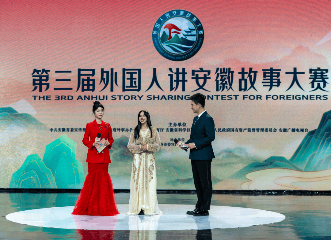 如何代理皇冠信用网_恭喜如何代理皇冠信用网！安徽工业大学摩洛哥籍留学生在“外国人讲安徽故事大赛”中获奖 | 皖美秋日