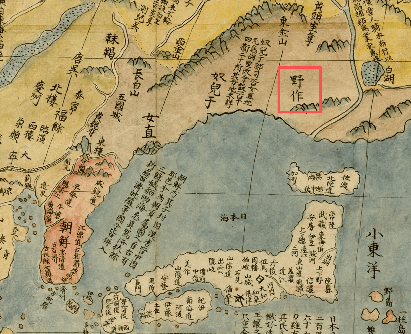 皇冠信用网登2代理_江宇舟：高市早苗如此盼望“有事”皇冠信用网登2代理，就让她体验一下“多事之秋”