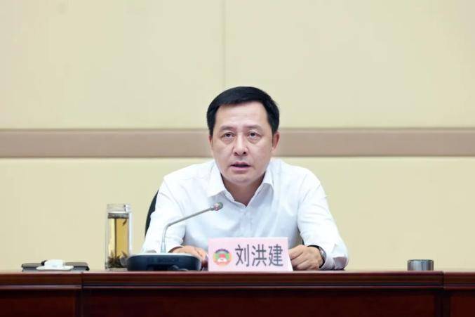 皇冠信用网申请
_昆明市委书记刘洪建皇冠信用网申请
,任云南省委副书记